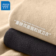 JEANSWEST 真维斯 加绒卫衣男加厚冬款男士美式复古纯色上衣男生摇粒绒宽松大码外套
