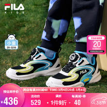 限移动端：FILA 斐乐 儿童童鞋2024年春季男小童儿童训练鞋