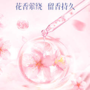 老管家 爆炸盐洗衣去污渍强正品官方旗舰店白衣服洗白去黄增白去渍