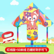 豪臣 易飞软体风筝 玲娜贝儿 大号 一个装+50米线
