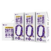有券的上、PLUS会员：倍佳希 脱脂纯牛奶 250ml*10盒