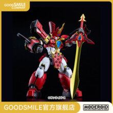 【GSC预售定金】MODEROID King’s Style 光能使者 王金版