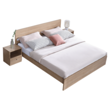 全友家居 床北欧原木色1.5米双人床 主卧室家具框架床