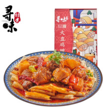plus会员、需首购：寻味档案第3季 新疆大盘鸡拌面523g