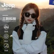 Jeep 吉普 两件套防水防风情侣冲锋衣