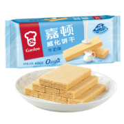 嘉顿（Garden） 威化饼干牛奶味200g