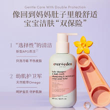 Kappa 卡帕 Kids卡帕 儿童休闲运动跑鞋