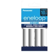 eneloop 爱乐普 BQ-CC51C 镍氢电池充电器 白色 4槽