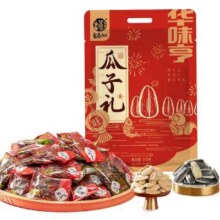 PLUS会员：华味亨 多口味瓜子礼 800g 约45小包