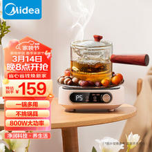 Midea 美的 MC-HW10W1-002 电陶炉