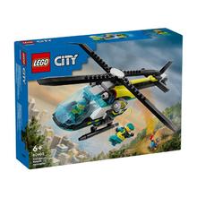 LEGO 乐高 新品 积木男孩城市60405紧急救援直升机 儿童玩具6岁以上