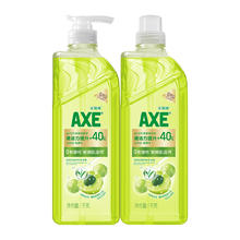 88VIP会员：AXE 斧头 牌 油柑白茶护肤洗洁精 1kg*2
