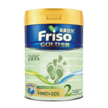 美素佳儿（Friso）金装系列 港版2段 儿童配方营养奶粉 HMO配方900g/罐