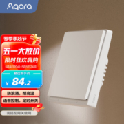 Aqara智能开关E1单火单键 已接入苹果HomeKit 智能家居 遥控开关 白色