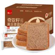 P1uS会员、再降价:泓一 奇亚籽黑全麦面包 1000g/箱