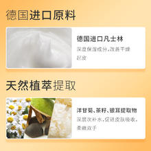 芊茗草 MAGEC凡士林裂可宁手霜防干裂脚后跟干裂皲裂冻疮膏秋冬保湿足霜