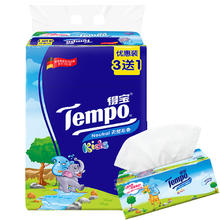 Tempo 得宝 抽纸 儿童系列90抽*18包4层 湿水不易破 纸巾餐巾纸 卫生纸整箱