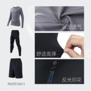 ANTA 安踏 速干三件套丨男运动套装秋冬季田径长袖T跑步紧身衣三合一套 基础黑/基础黑/基础黑-2 XXL/男185