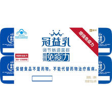 MENGNIU 蒙牛 冠益乳 原味 100g*8盒