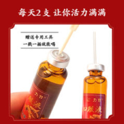 LEEPHICK 力菲 牌西洋参口服液10ml*10支装