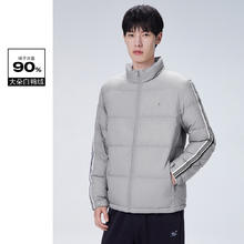 太平鸟女装 太平鸟 男士立领羽绒服 B1ACC413485