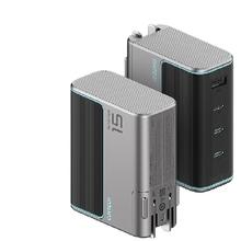 有券的上：CukTech 酷态科 15号 超级电能闪充 140W 氮化镓四口充电器 1A3C