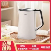 Midea 美的 1.5L家用烧水电水壶C102-PRO
