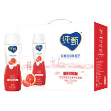 纯甄 230g*10瓶轻酪乳红西柚味风味酸牛乳
