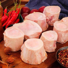 大庄园 精品肥牛肉片500g牛肉片涮火锅