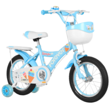 永久（FOREVER）儿童自行车小孩6-10岁男女款宝宝车公主款脚踏单车童车14寸天空蓝