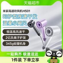 PECHOIN 百雀羚 换购不包邮————PECHOIN 百雀羚 因雀思听云柔洁面膏氨基酸深层清洁洗面奶旗舰店官网正品