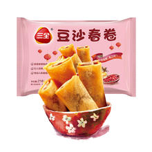 三全 中式早餐系列 油条 包子 馒头 烧麦 春卷 油炸面点早餐 豆沙春卷12只216g 0.216kg