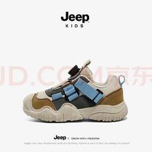 Jeep 吉普 中大童软底跑步鞋（无概率券）