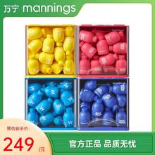 WonderLab/万益蓝 万益蓝 WonderLab 益生菌 即食 30瓶装