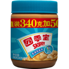 四季宝（SKIPPY）柔滑花生酱 早餐面包酱 拌饭拌面酱 调味酱 火锅蘸料340g+50g