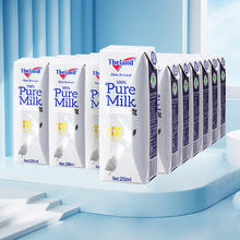 Theland 纽仕兰 4.0g蛋白质高钙全脂纯牛奶250ml*24 新西兰进口