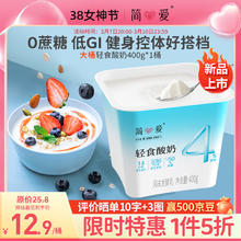 lolo 露露 经典原味杏仁露便携罐180ml*12罐
