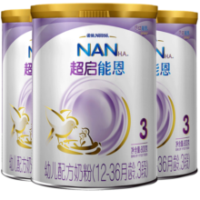 雀巢（Nestle）超级超启能恩760g 适度水解婴幼儿配方奶粉 3段*3罐