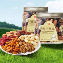 良品铺子罐装每日坚果252g*2罐