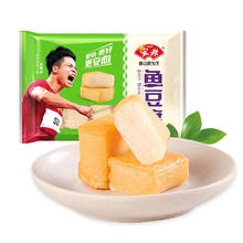 Anjoy 安井 鱼豆腐 300g/袋 玲珑包 火锅烧烤丸子 麻辣烫关东煮烧汤方便菜