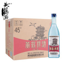 黄鹤楼 汉汾 45%vol 清香型白酒