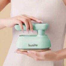 Kusite 库思特 Hi8 手持挂烫机