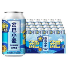 PLUS会员、临期品：岔巴 小麦白啤酒 云南风味精酿啤酒 330mL*6罐*2件