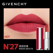 GIVENCHY纪梵希 高定香榭红丝绒唇膏 N27口红礼袋3.4g