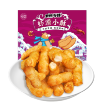 大熊不胖 虾滑小酥 260g