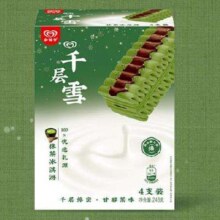 PLUS会员、需凑单：千层雪 和路雪 抹茶口味冰淇淋  62g*4支 拍6件