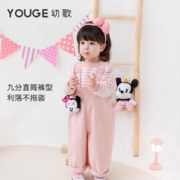 YOUGE 幼歌 婴幼儿米奇背带裤新款宝宝立体玩偶牛仔裤潮