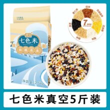 东一鲜 免浸泡七色米粗粮糙米 5斤