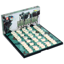 先行者军棋大号陆战棋密胺材质磁性折叠棋盘棋类玩具两国大战军棋GX-6