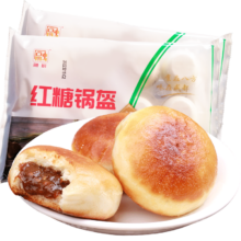 需首购：融厨 红糖锅盔360g*2袋(24个）